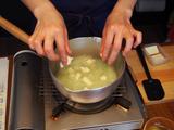 画像3: 冬瓜とチーズの冷製パスタ