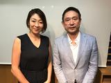 画像: りょうき歯科クリニック「デリシャスマイル」