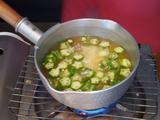 画像3: 長いもと柚子胡椒風味のチーズのお味噌汁