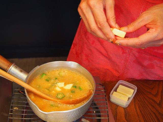 画像4: 長いもと柚子胡椒風味のチーズのお味噌汁