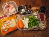 画像1: 鶏肉のケチャップ炒めチーズ乗せ