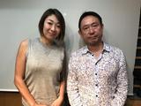 画像: りょうき歯科クリニック「デリシャスマイル」