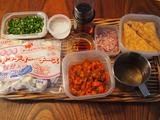 画像1: キムチのマーボー豆腐風