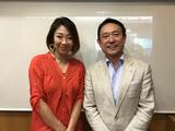画像: りょうき歯科クリニック「デリシャスマイル」