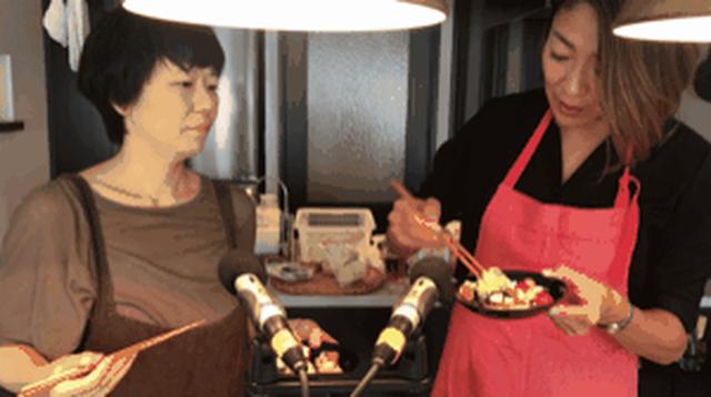 画像5: 柚子胡椒チーズのアボカドタルタル