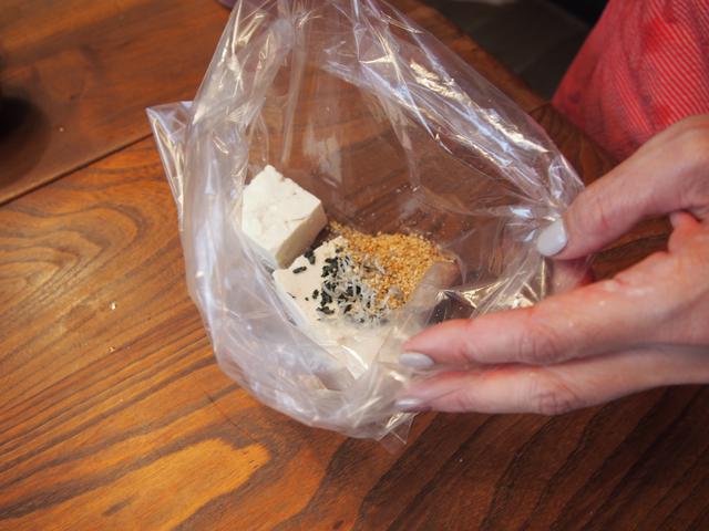 画像2: チーズとわかめの白和え