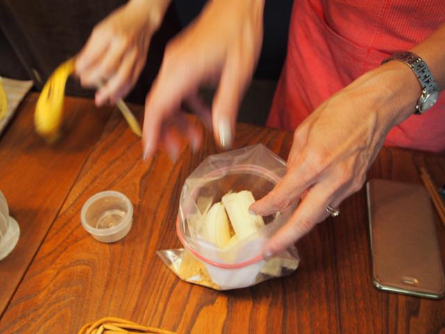 画像2: バナナとバニラチーズのきな粉ドリンク