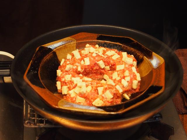 画像6: チーズ入り 中華風蒸しハンバーグ