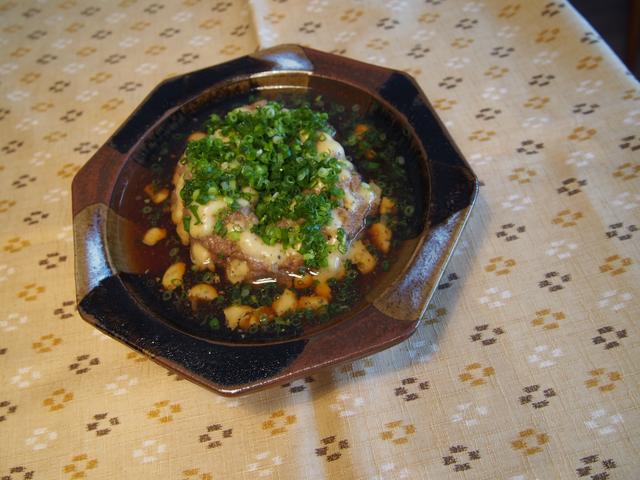 画像8: チーズ入り 中華風蒸しハンバーグ