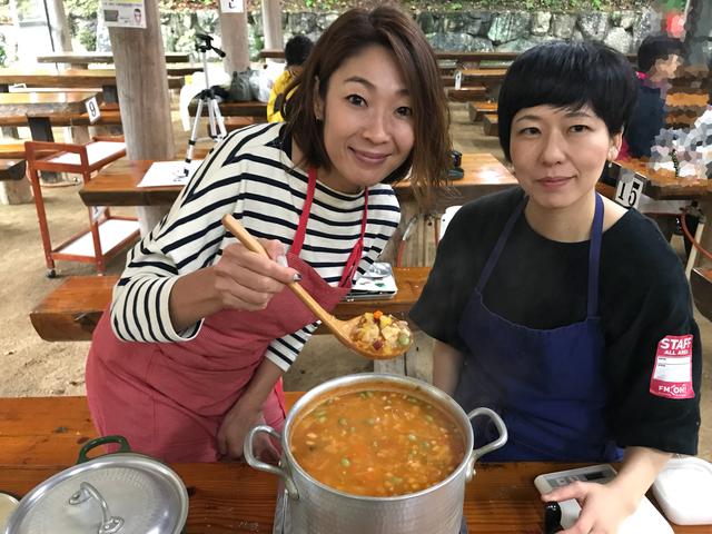 画像7: サツマイモ入りミネストローネ
