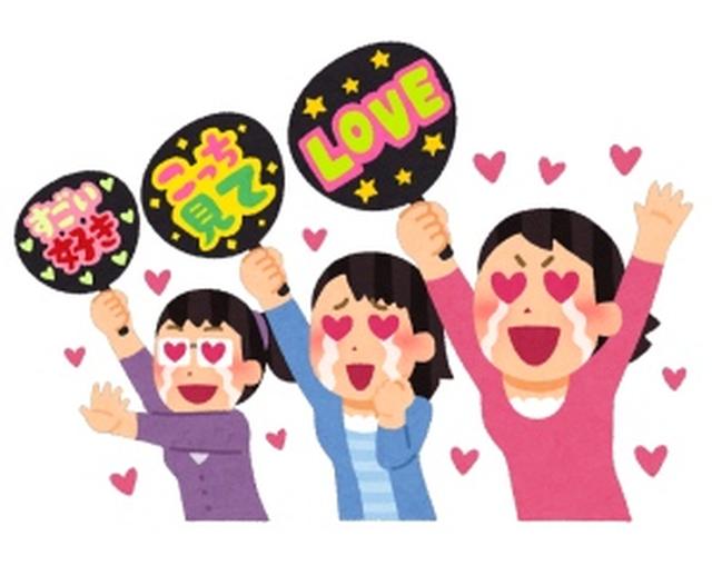 画像: ジャニリクの開催を記念して、 数々のジャニーズアーティストからコメントが到着!!