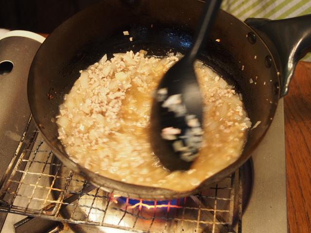 画像3: 山椒とチーズの白い麻婆豆腐