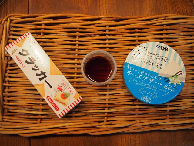 画像1: 焦し醤油のチーズクリームデザート