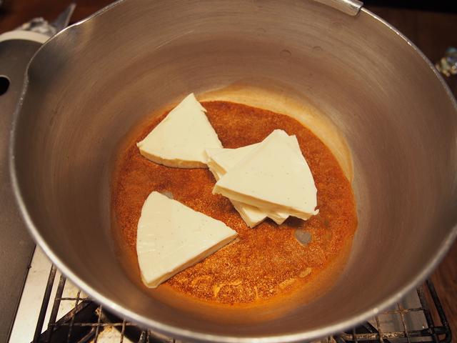 画像3: 焦し醤油のチーズクリームデザート