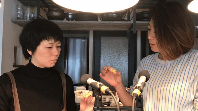 画像6: 焦し醤油のチーズクリームデザート