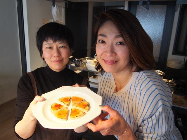 画像7: ナッツ風味のチーズのブリュレ