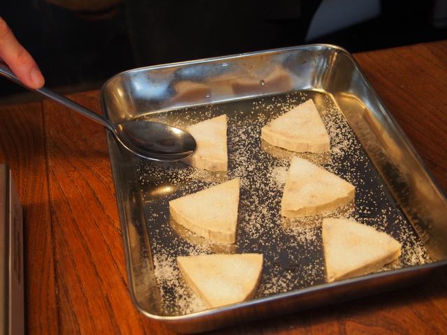 画像6: ナッツ風味のチーズのブリュレ