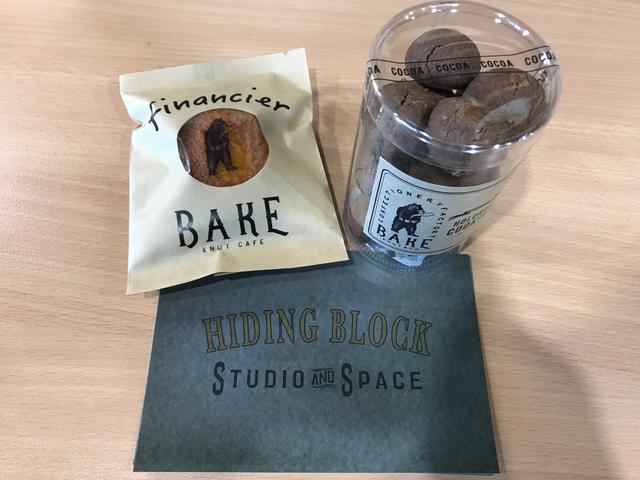 画像: KNUT CAFEのクッキーとフィナンシェ!