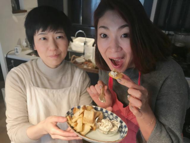画像5: 奈良漬けクリームチーズディップ