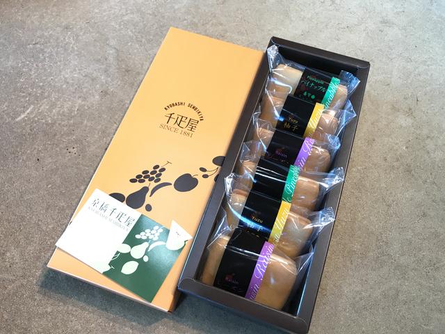画像: 東京の千疋屋「フルーツクッキー」!