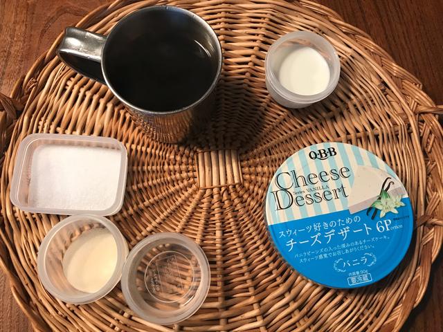 画像1: コーヒーゼリーとバニラチーズクリーム