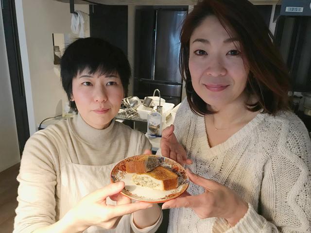 画像7: 紅茶とラムレーズンのクリームパン