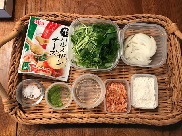 画像1: チーズのかき揚げ抹茶塩添え