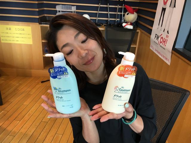 画像2: 今日のプレゼントはこちら!