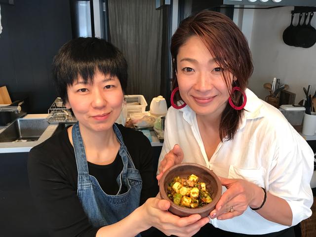 画像6: カツオのコチュジャン和え
