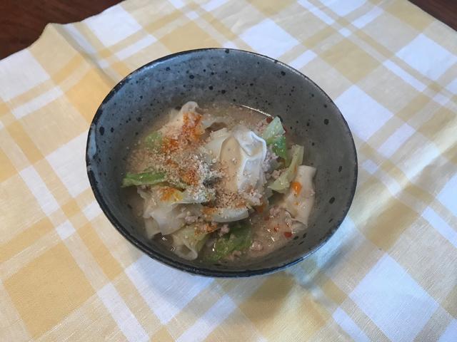 画像9: 坦々チーズワンタン風