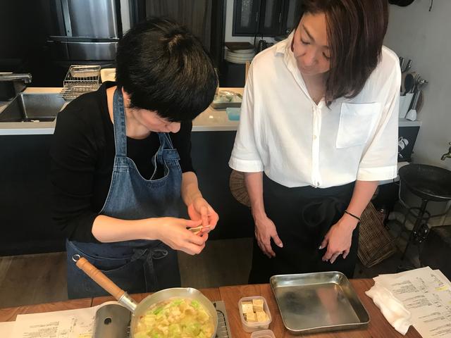 画像3: 坦々チーズワンタン風