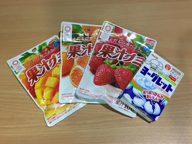 画像2: d POINT hug Break