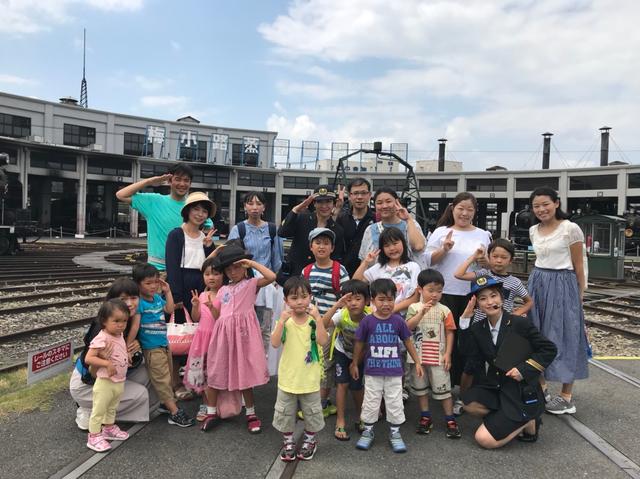 画像5: とことことん×hug+×京都鉄道博物館、京都てっぱくガイド付きツアー