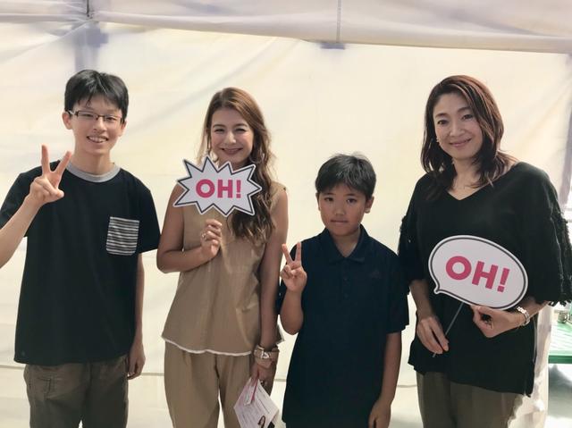 画像4: JA共済presents,家族で楽しく学ぼう!防災フェスタ2018 in OSAKA FM OH!hug+公開録音