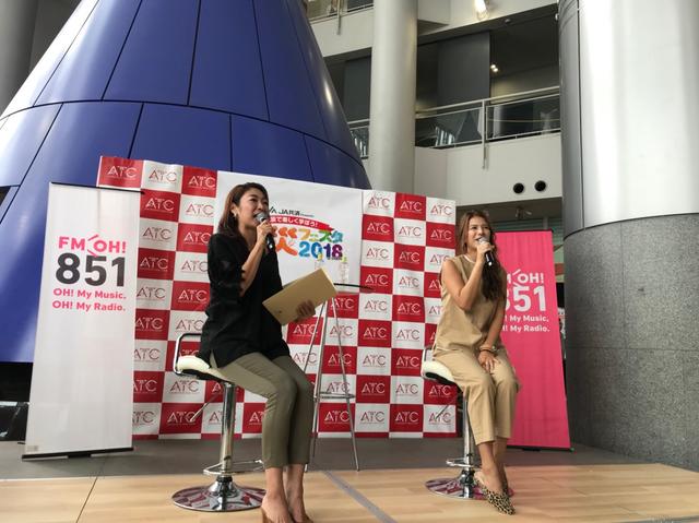 画像3: JA共済presents,家族で楽しく学ぼう!防災フェスタ2018 in OSAKA FM OH!hug+公開録音