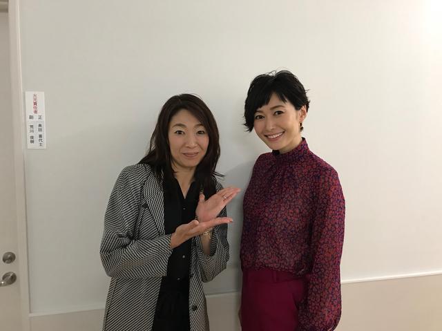 画像2: hug+公開録音イベント!inイオンモール四条畷