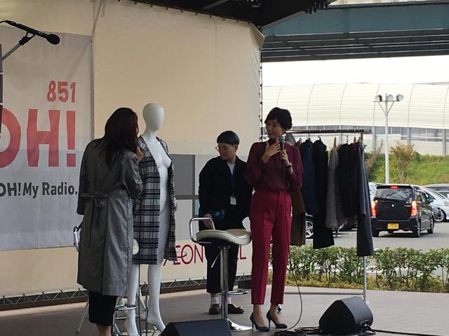 画像3: hug+公開録音イベント!inイオンモール四条畷