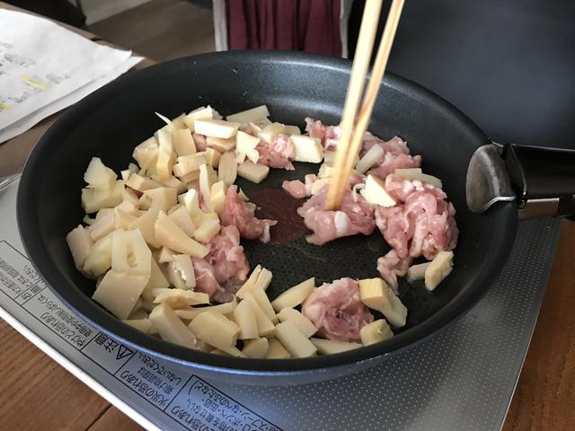 画像2: タケノコとチーズの混ぜご飯