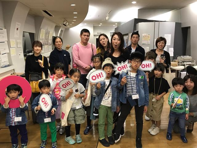 画像4: hug+ KidsDJ体験&スタジオ見学