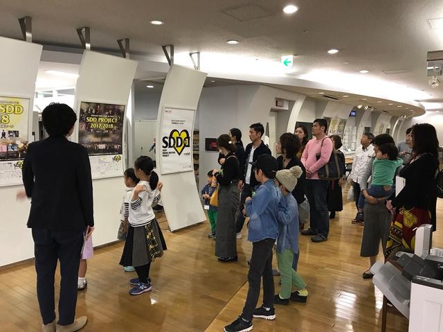 画像2: hug+ KidsDJ体験&スタジオ見学