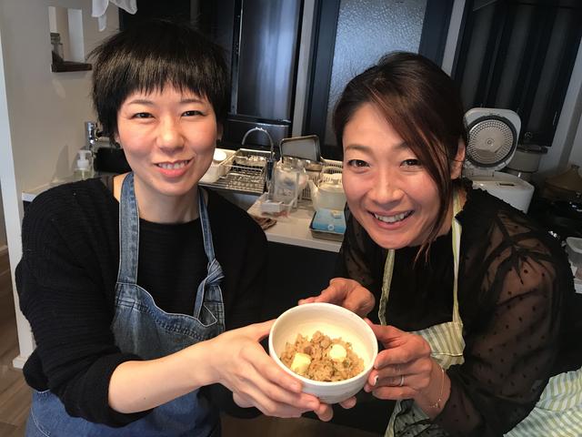 画像4: 鯨の炊き込みご飯チーズ混ぜ