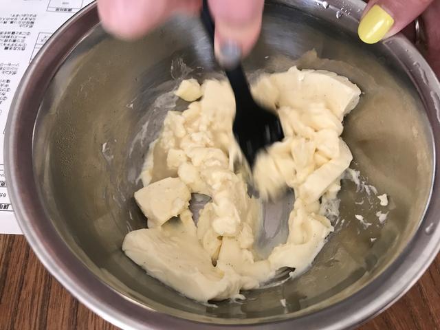 画像2: カップケーキの生姜とバニラのチーズクリームのせ