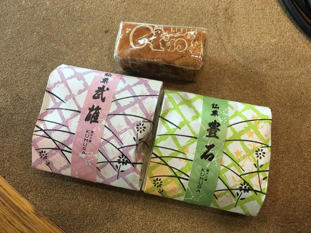 画像2: d POINT hug Break