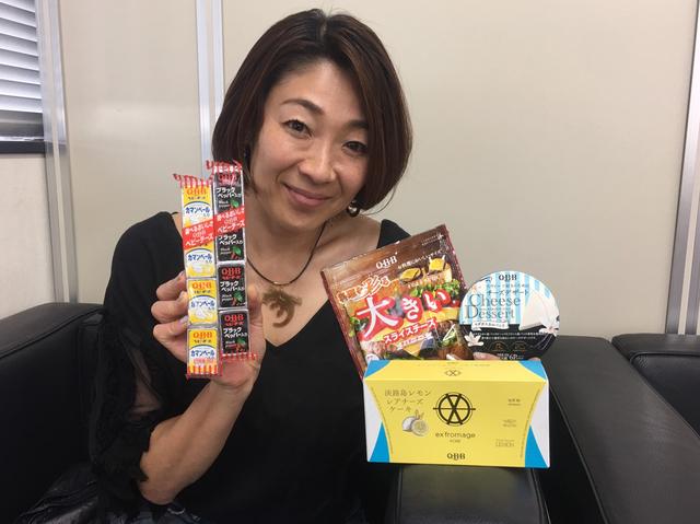 画像2: ①【Q・B・Bチーズ 詰め合わせ】 を3名様に!