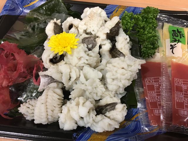 画像2: 食+hug+愛(おいしいハグうれしい)
