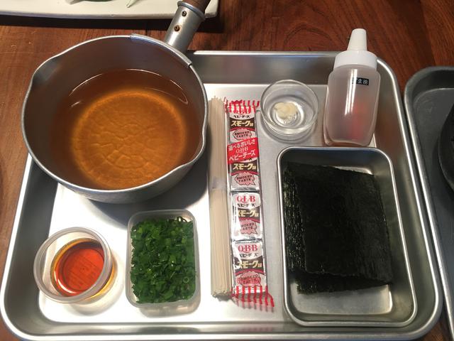 画像1: チーズ入りにゅうめん
