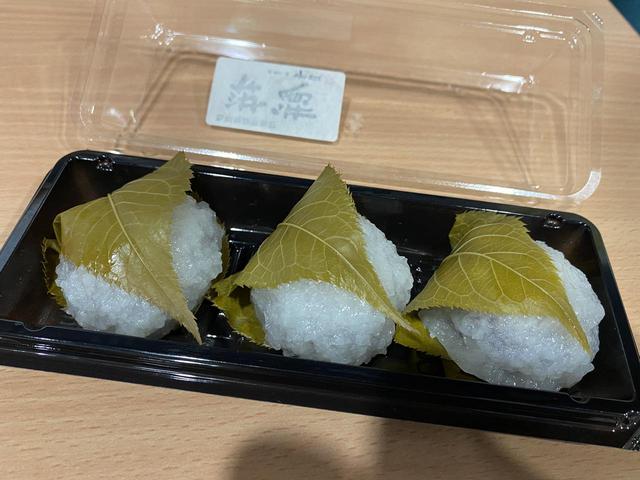 画像2: 食+hug+愛(おいしいハグうれしい)