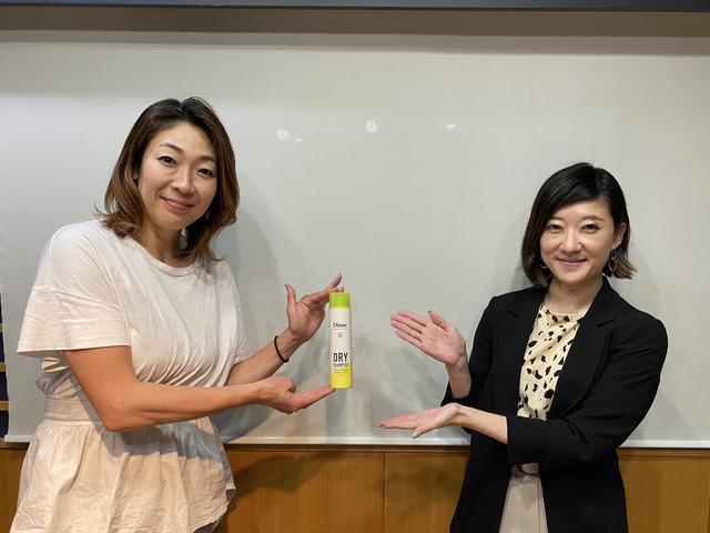 画像: ①【パーフェクトビューティー モイストダイアン ドライシャンプー95g】 を10名様に!