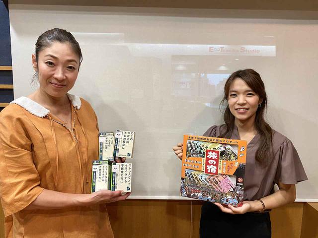 画像: ①【旅の宿 全国十箇所温泉気分 湯めぐりセット20包入り】を10名様に!