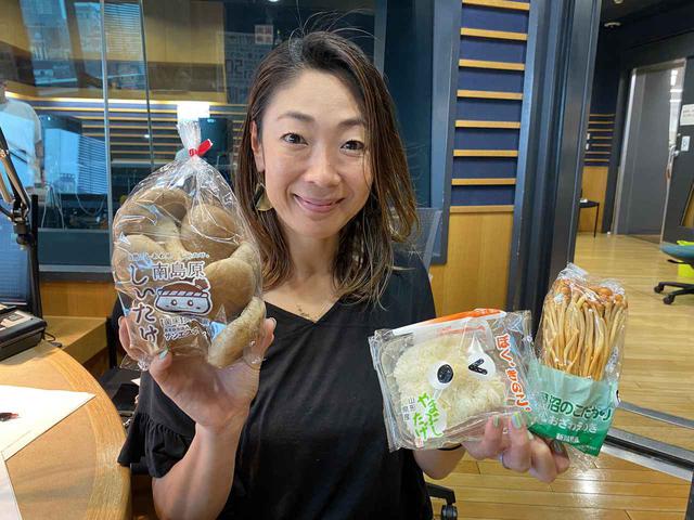 画像: 今日のプレゼント!